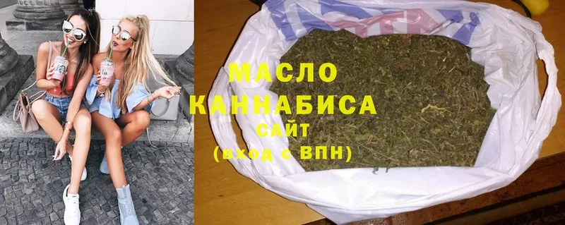 ТГК Wax  где купить наркоту  Анива 